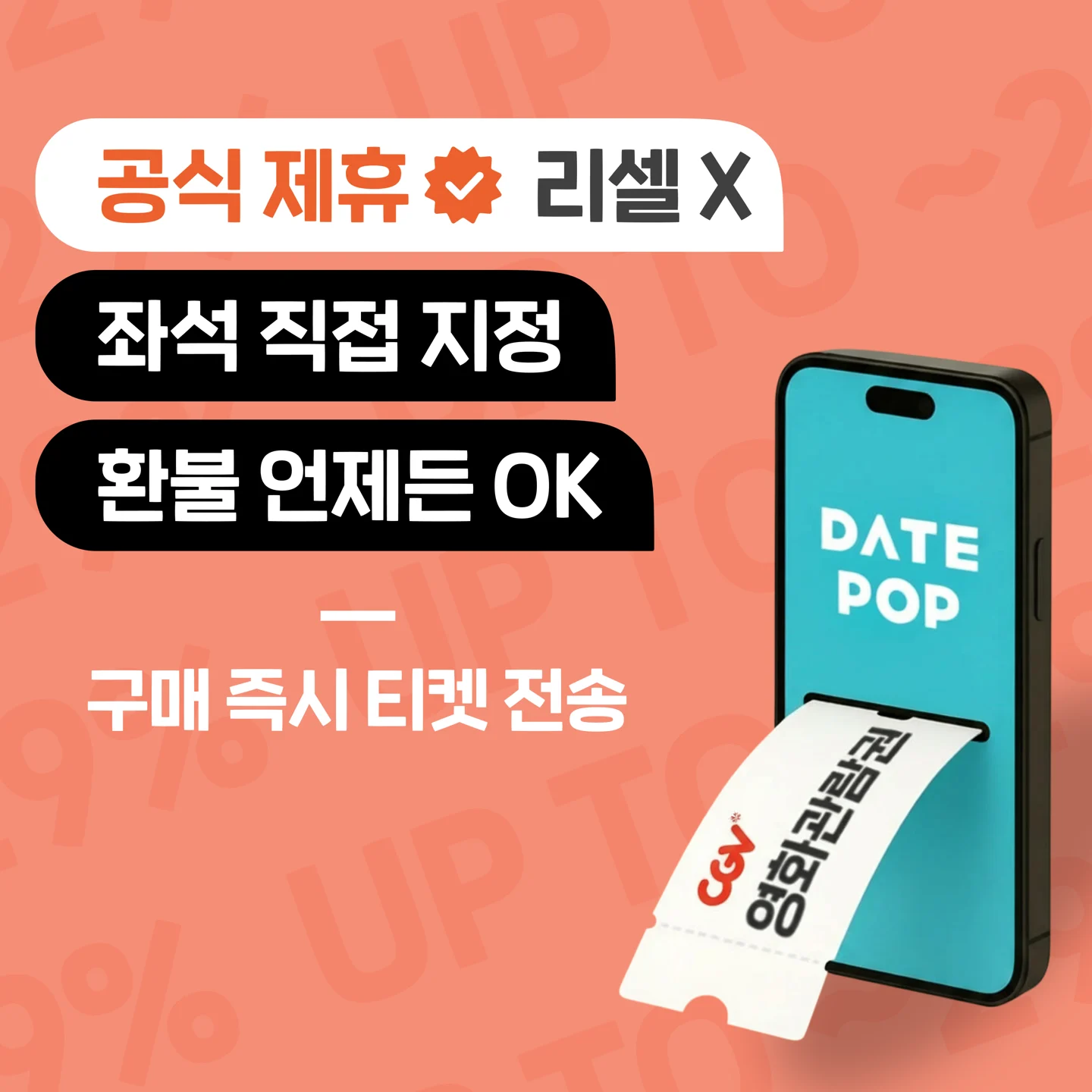 슬라이더 이미지