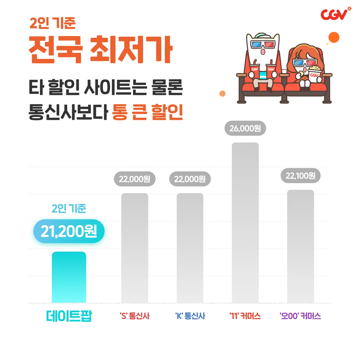 슬라이더 이미지