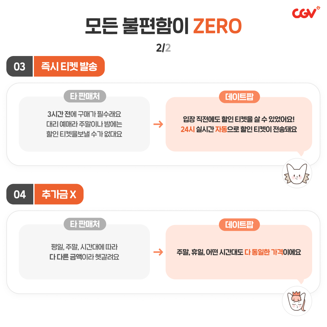슬라이더 이미지