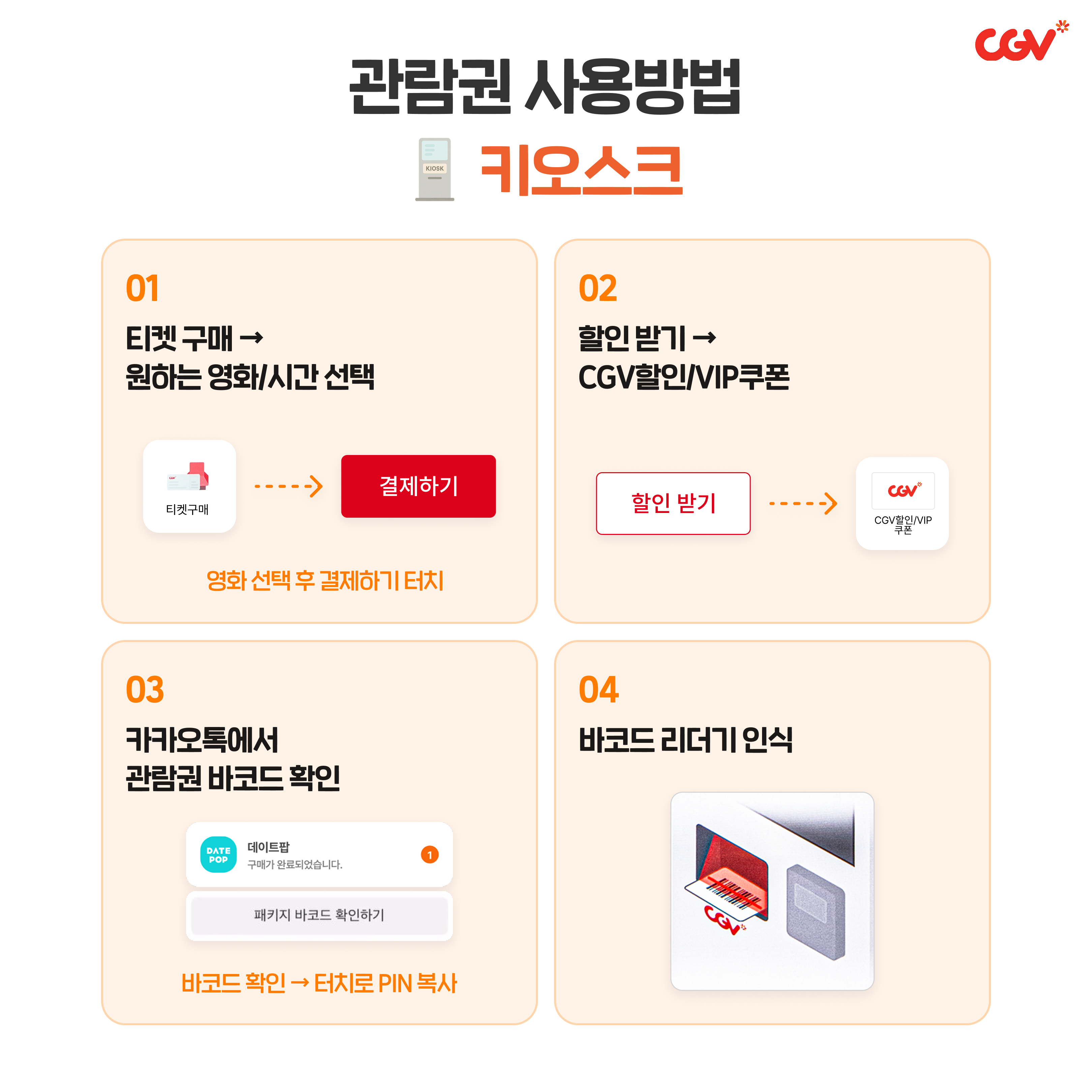 슬라이더 이미지