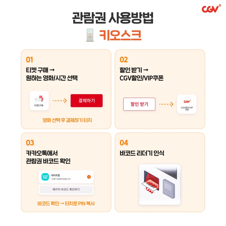 슬라이더 이미지