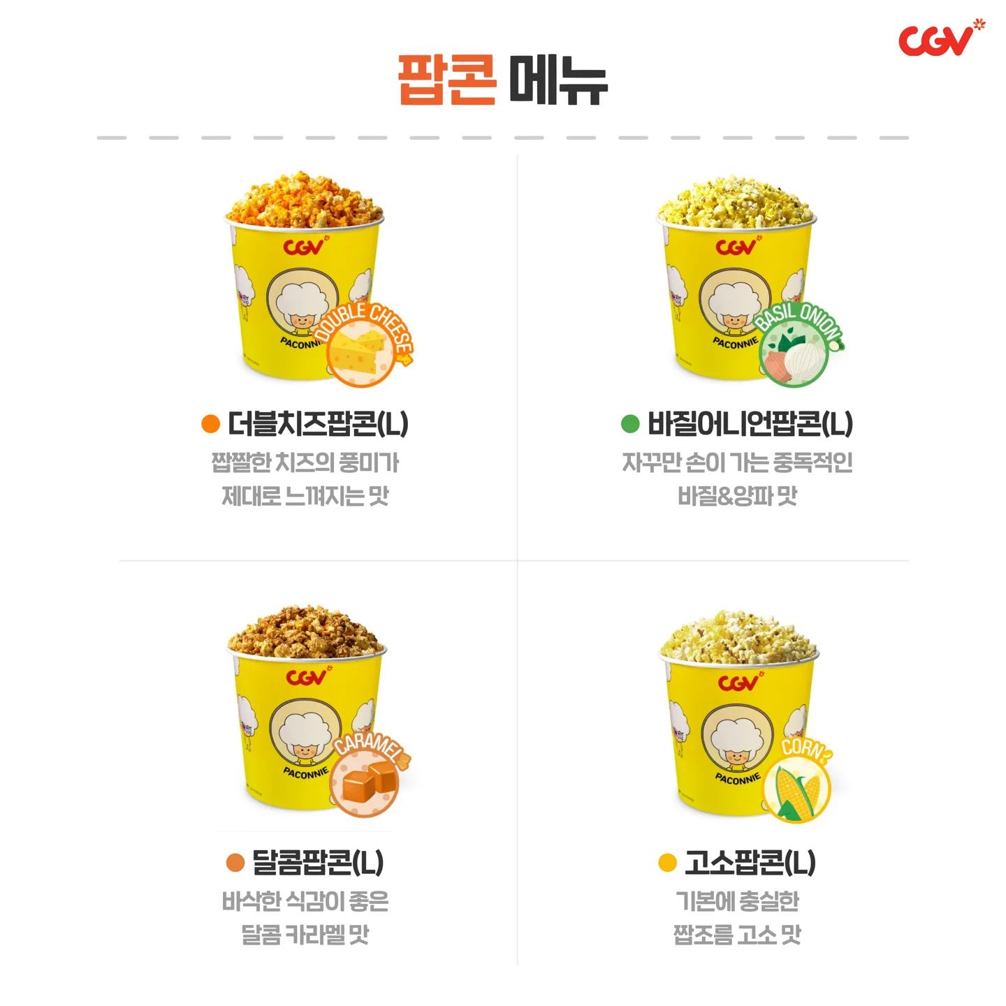 슬라이더 이미지