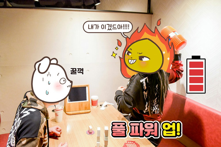 뿅뿅! 진 사람은 뿅 망치로 사랑의 벌칙을〰️
