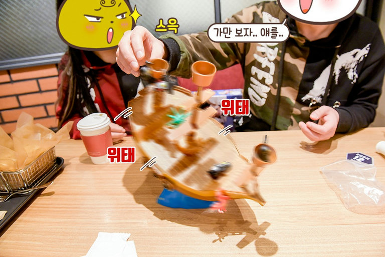 요고 진짜 재미납니다〰️ 흔들흔들 해적선 게임