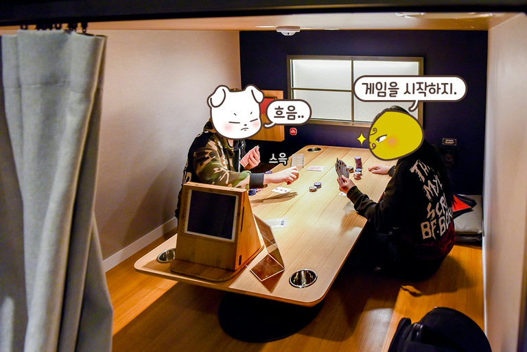 고전 게임인 카드도 빠질 수 없죠