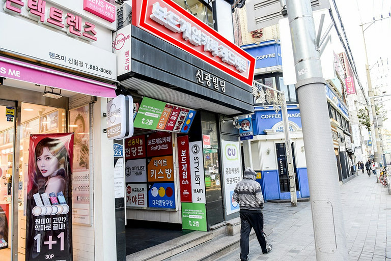 이불 밖은 위험하다지만 여긴 재밌고 아늑했다,,