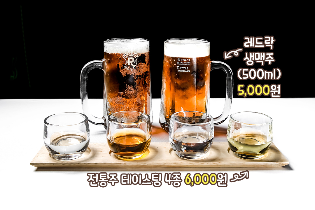 칼로리 걱정 없이 든든하게💨