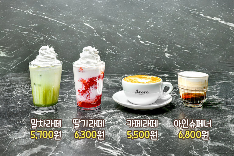 시그니처 베이커리✨
