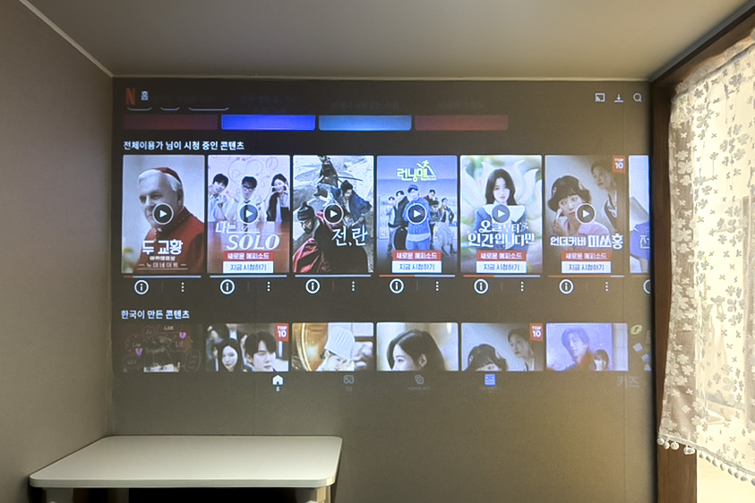 놀고, 먹고, 쉬는 것을 한 번에!💖