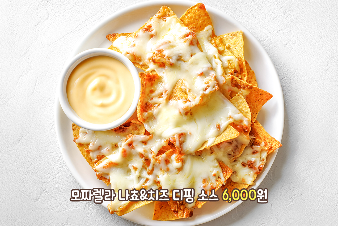 출출할 때 딱! 간식부터 베이글까지🥯