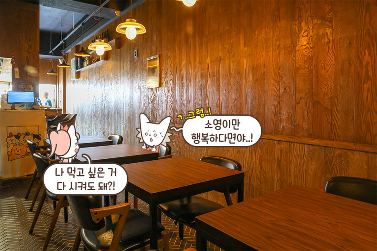 우드톤 인테리어가 주는 편안함과 아늑함🪵