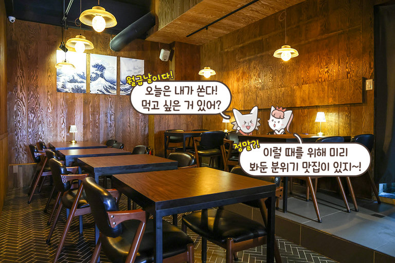 은은한 조명 아래 더 특별해지는 시간🕯️