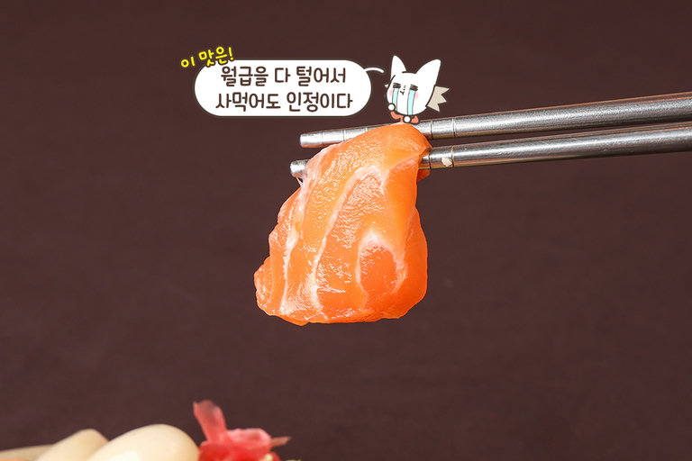 한 상에서 다양하게 즐기는 신선한 연어상🍣
