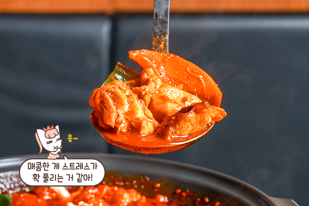 국내산 한우 대창 사용✨