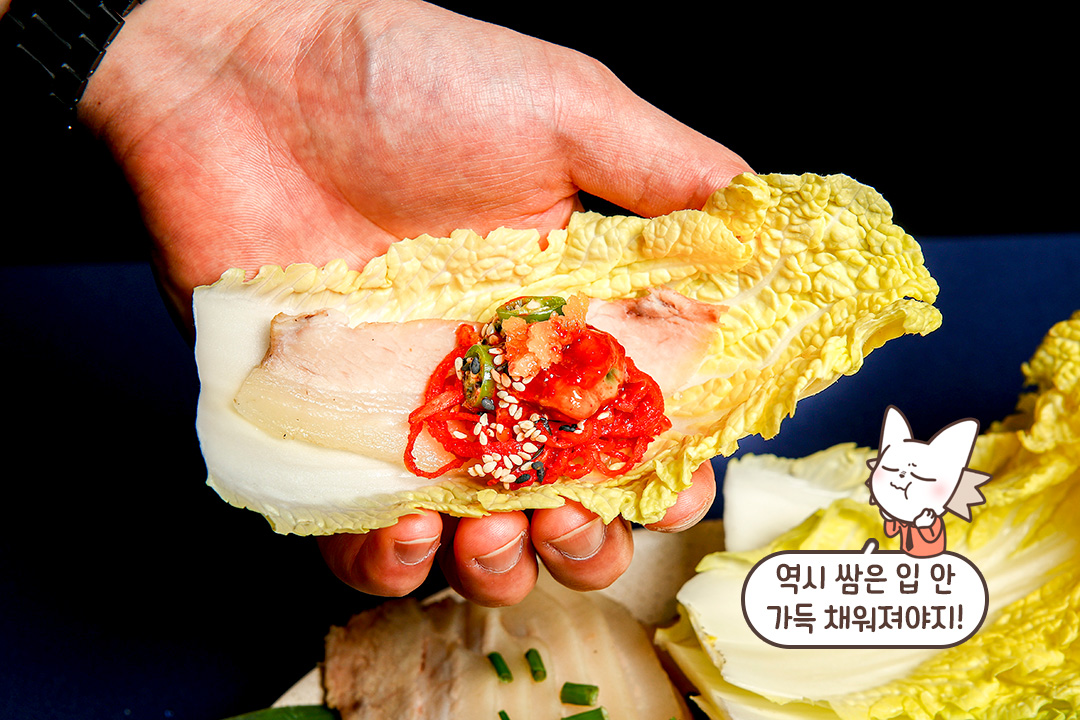 바다 향 가득 머금은 신선한 어리굴젓