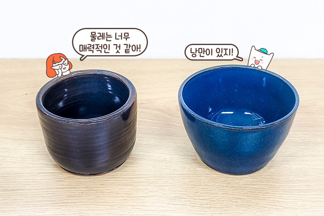 백자 흙으로 빚어내는 나만의 아름다운 작품