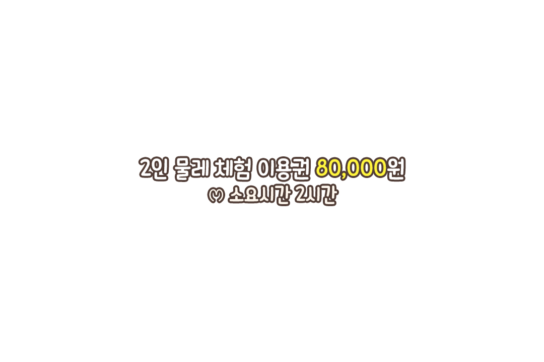 쾌적한 공방에서 편안하게 진행되는 클래스 