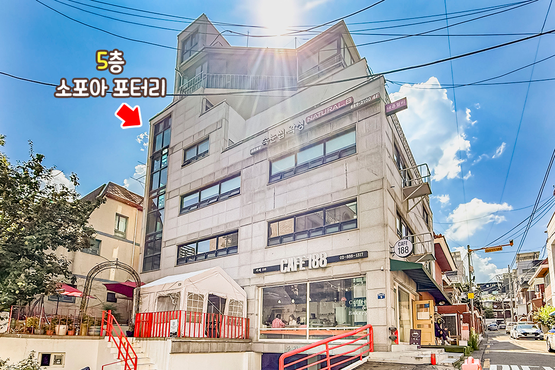 다른 곳에서는 할 수 없는 특별한 체험