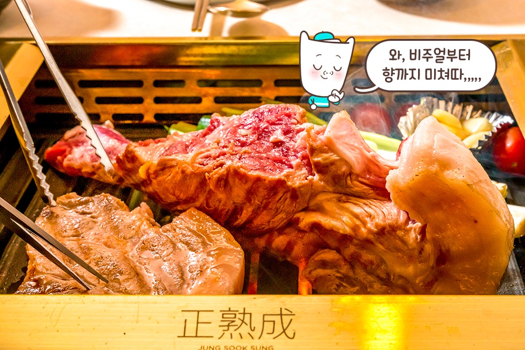 맛부터 서비스까지 달라달라♬