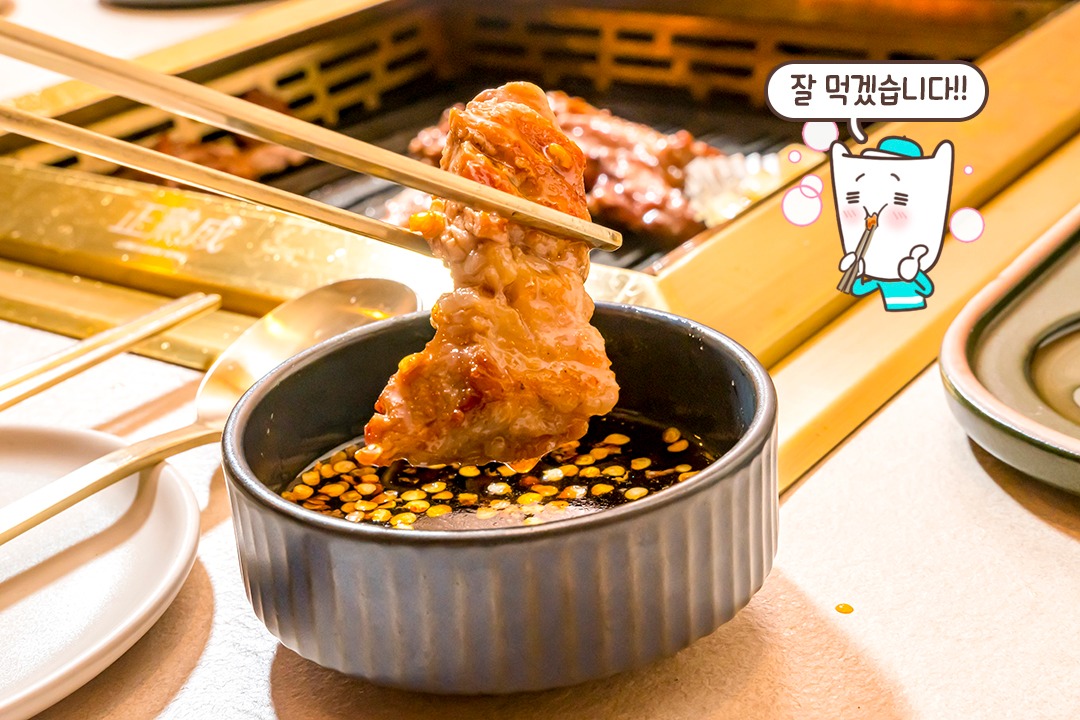 현기증 날 것 같아요;