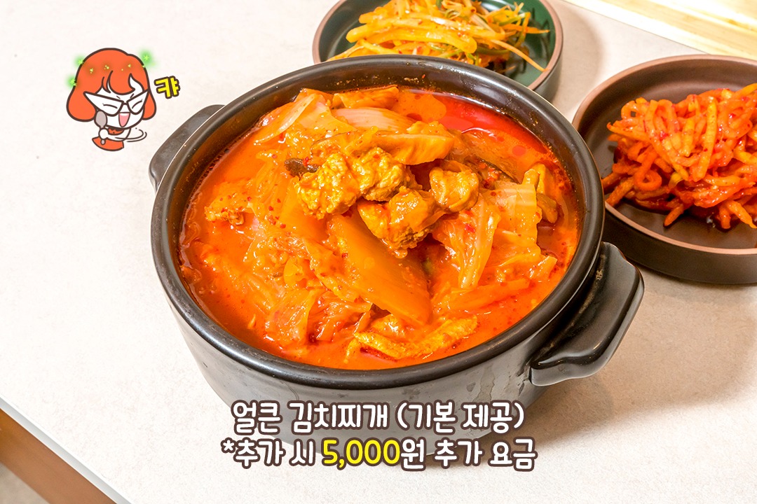 고기&밥 조합도 놓칠 수 없다.