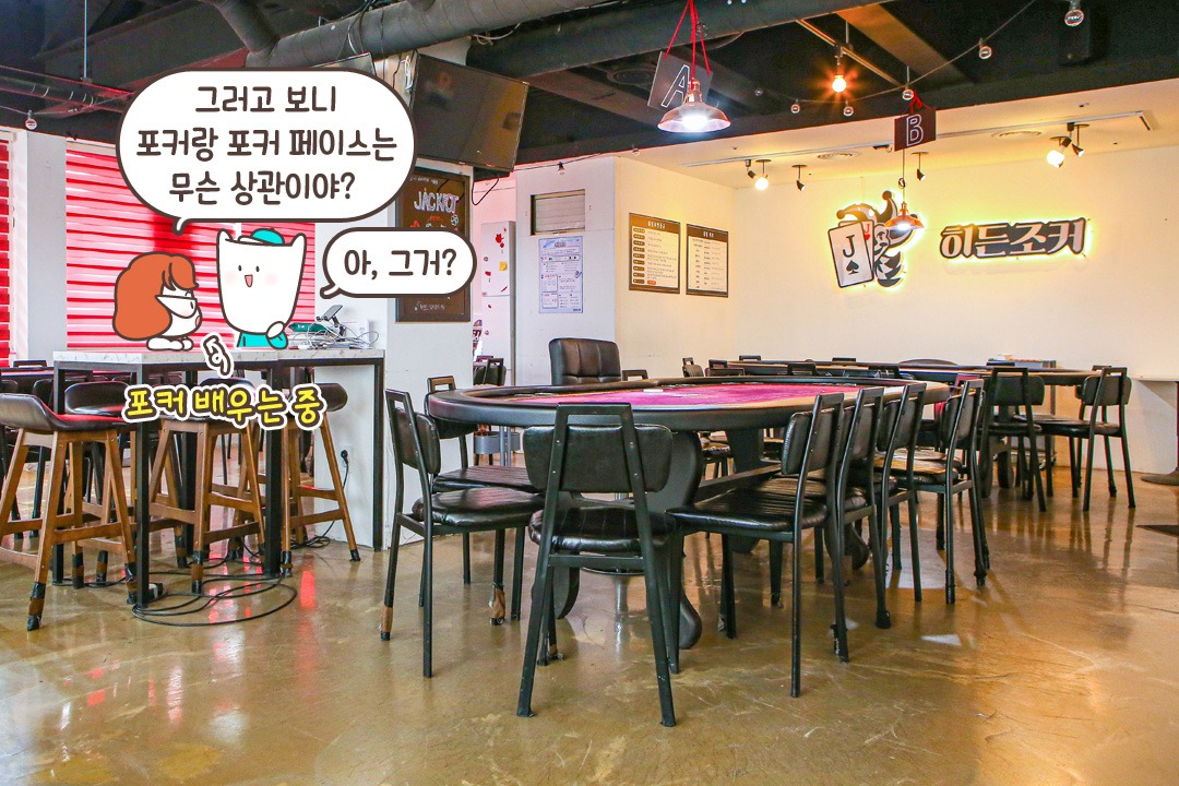 라스베이거스 부럽지 않은 느낌! 카지노 st 물씬~🗽