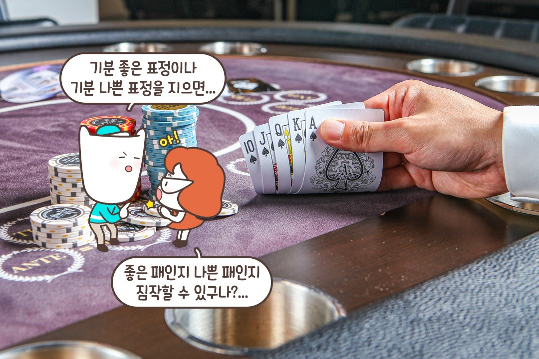 처음이라는 걱정은 그만! 친절하고 알기 쉬운 설명👔