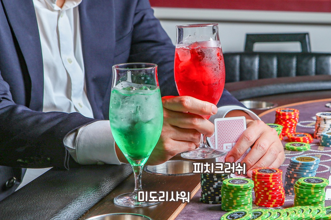 이용권에 포함된 음료와 간식 프리 티켓으로 즐겨요🍿