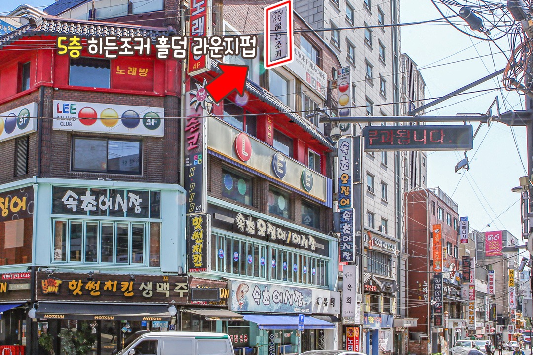 놓칠 수 없는 다양한 이벤트 확인은 필수~🎊