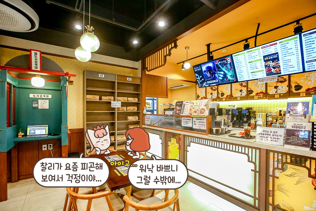꿈속 낙원은 이런 느낌이려나☁️