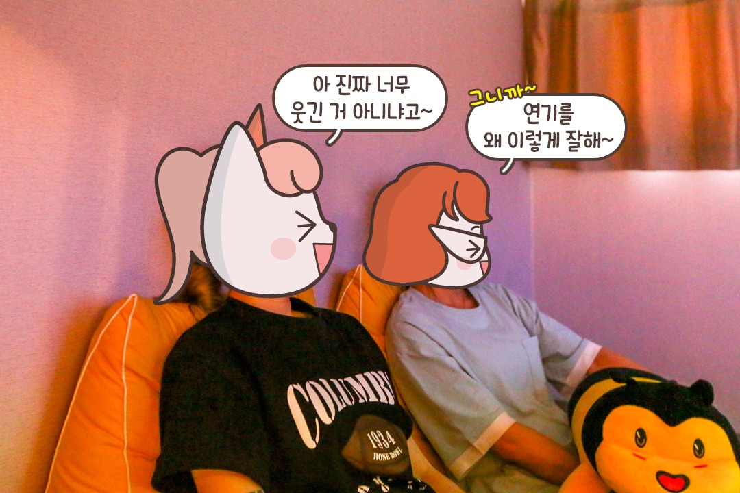 프라이빗 한 공간에서 OTT까지!