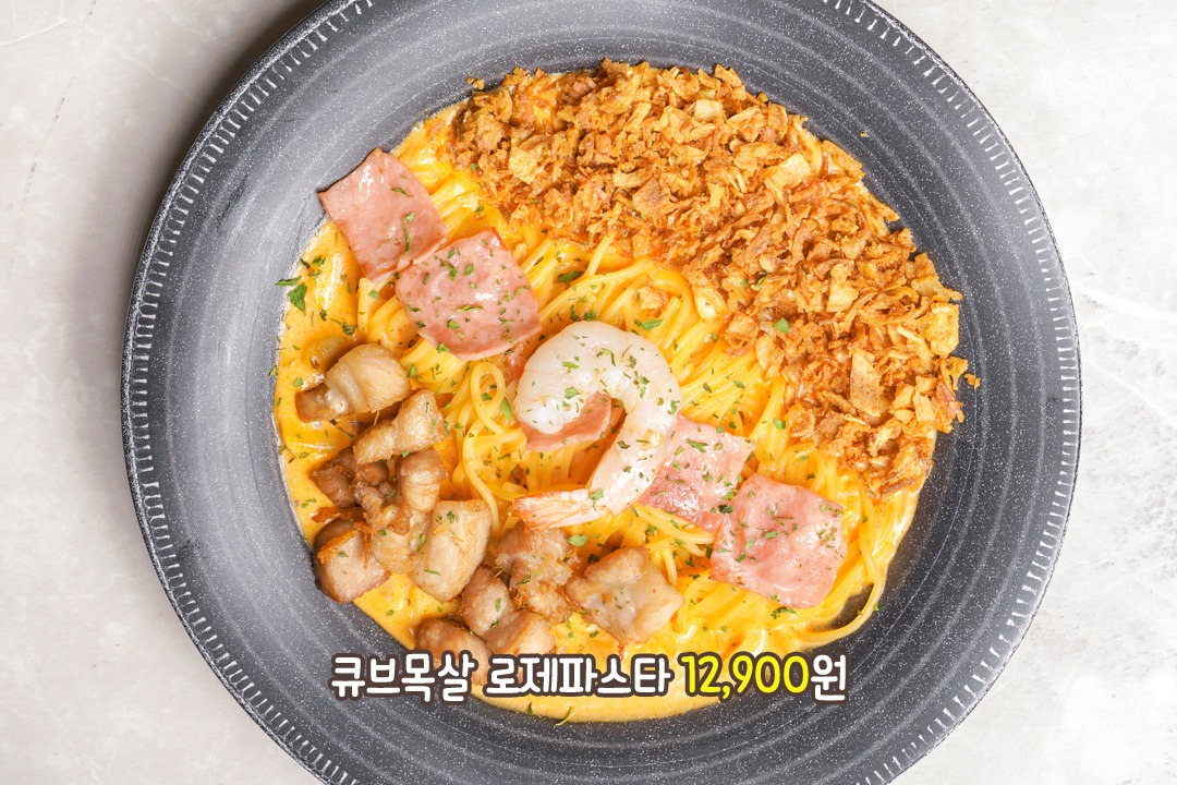 고민 고민하지마~