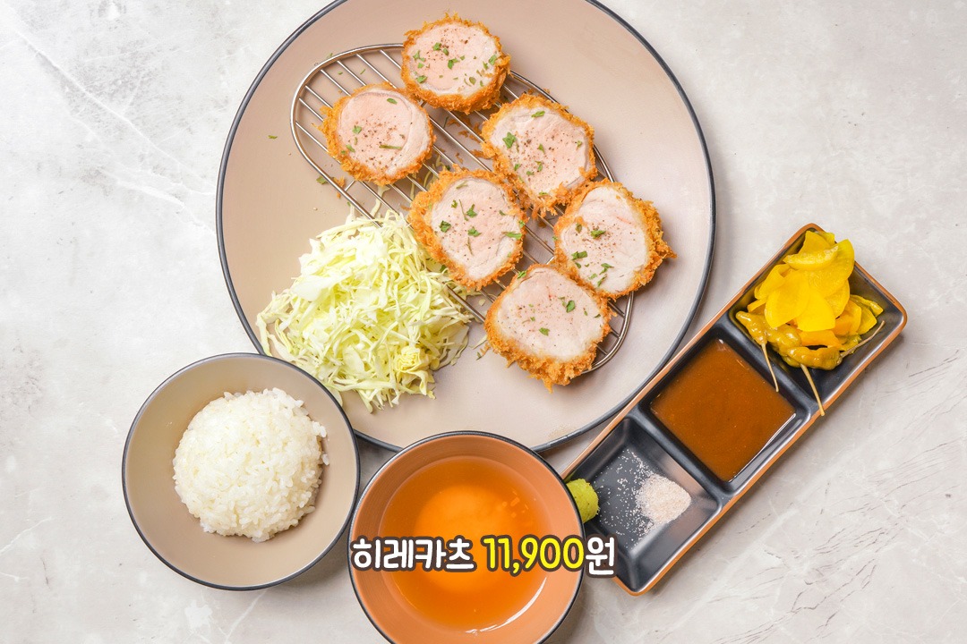 담백하고.. 부드럽고..😋