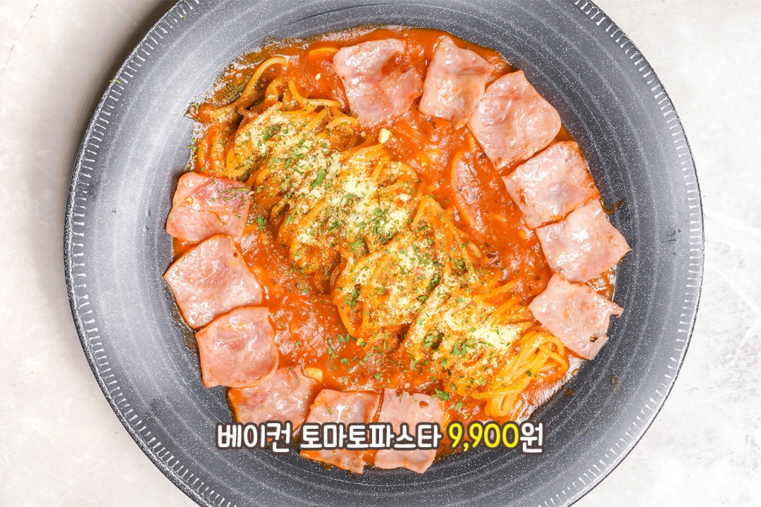 토마토의 매력에 퐁당🍅