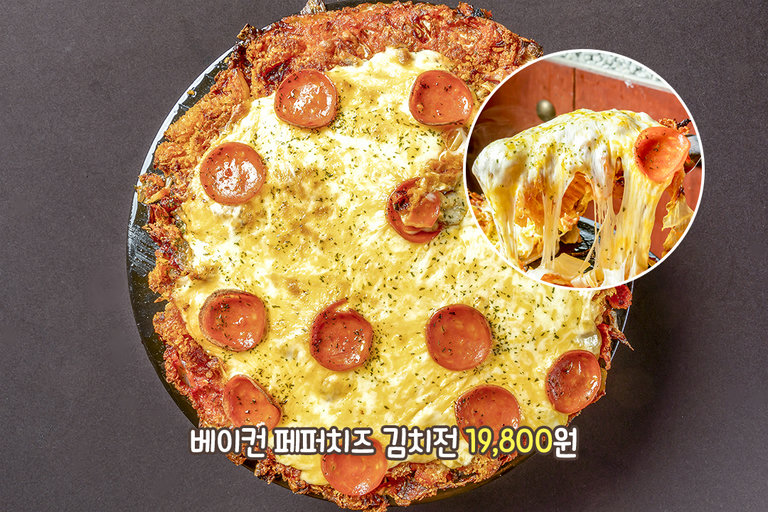 크기와 양으로 승부하는💪