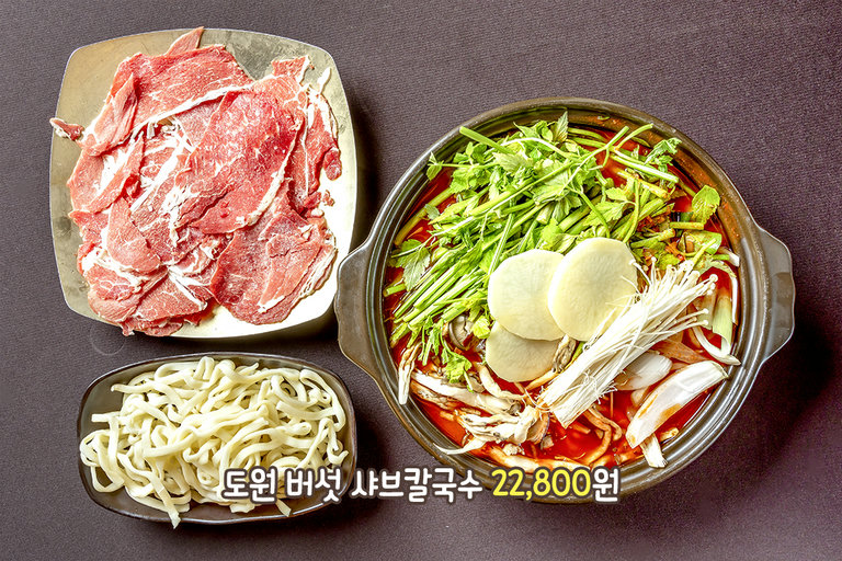 크기와 양으로 승부하는💪