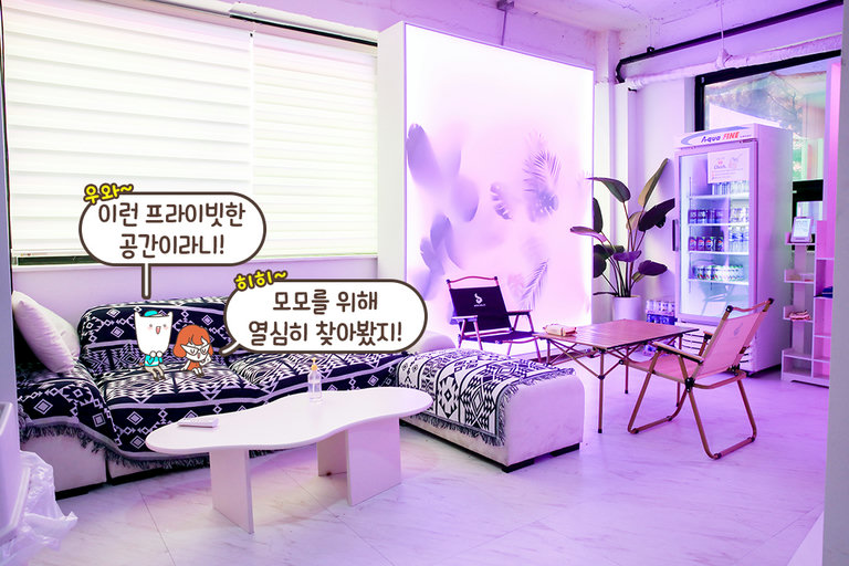 휴식 공간도 알차👍