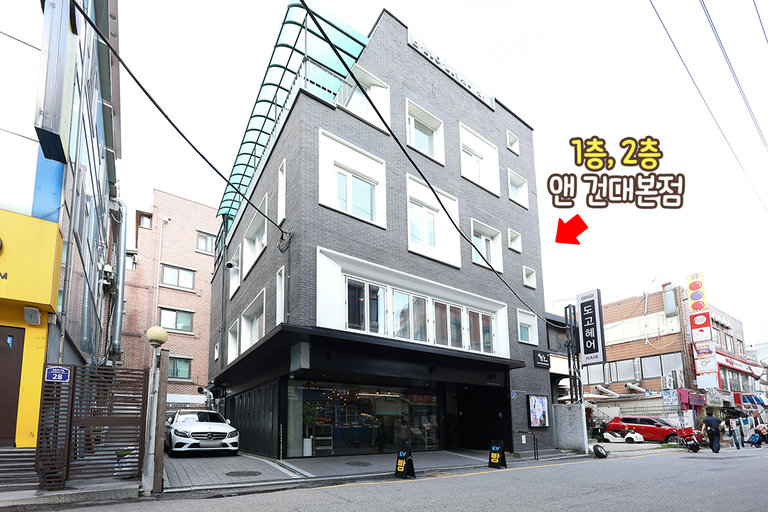 앤 건대본점에서 커먼그라운드까지