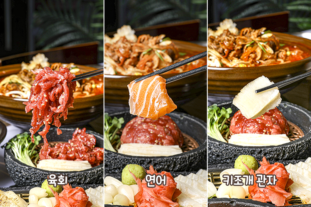 아직도 이 조합을 몰라?😲