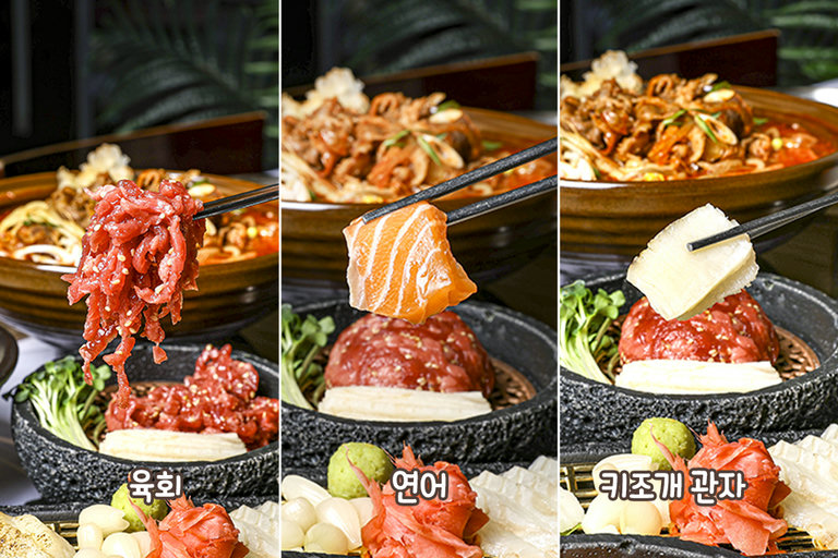 아직도 이 조합을 몰라?😲