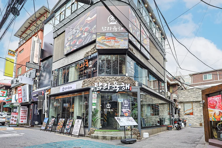 두 가지를 한 공간에서 한 번에🐂