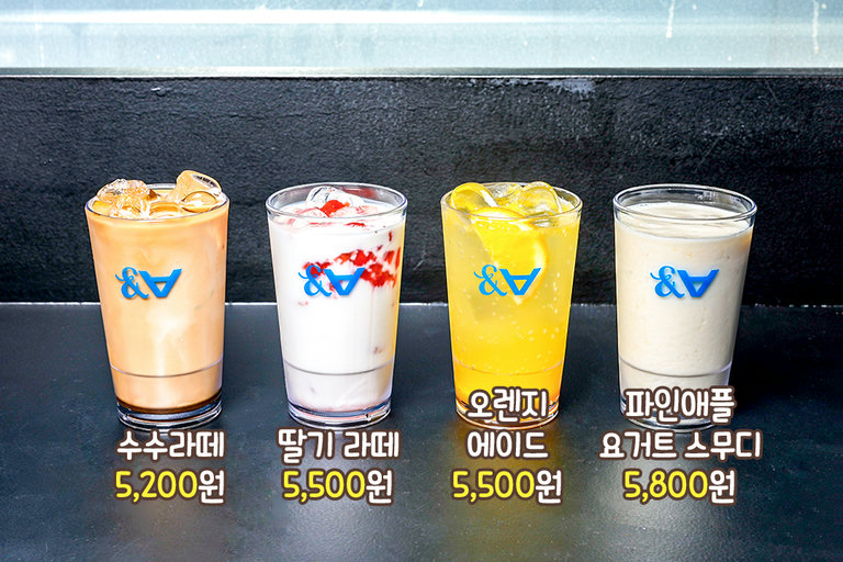 마음이 풍족해지는 빵 라인업