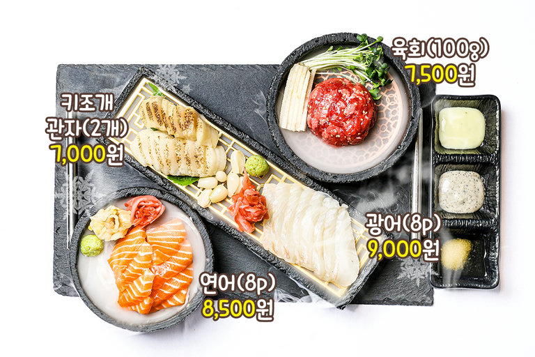아직도 이 조합을 몰라?😲