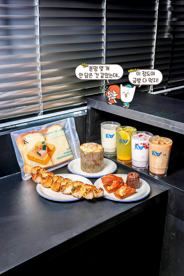 음료 맛까지 완벽한 앤 건대본점
