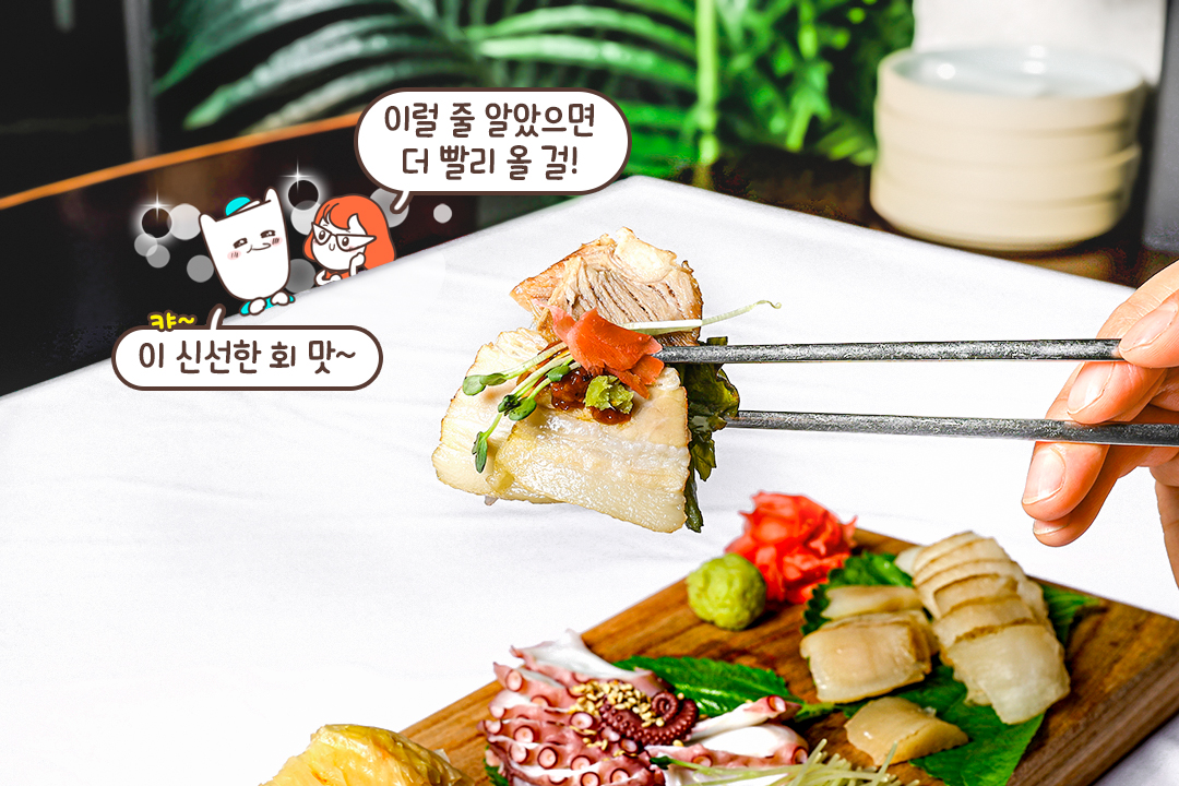 떠나요~ 둘이서~🎶