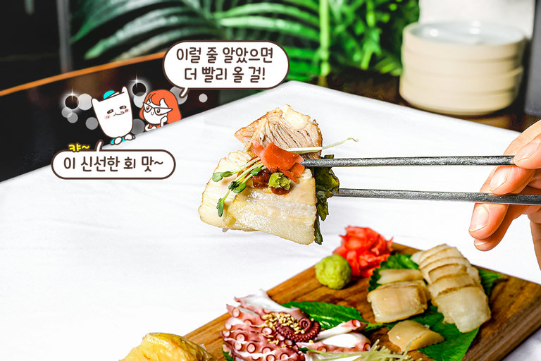 떠나요~ 둘이서~🎶