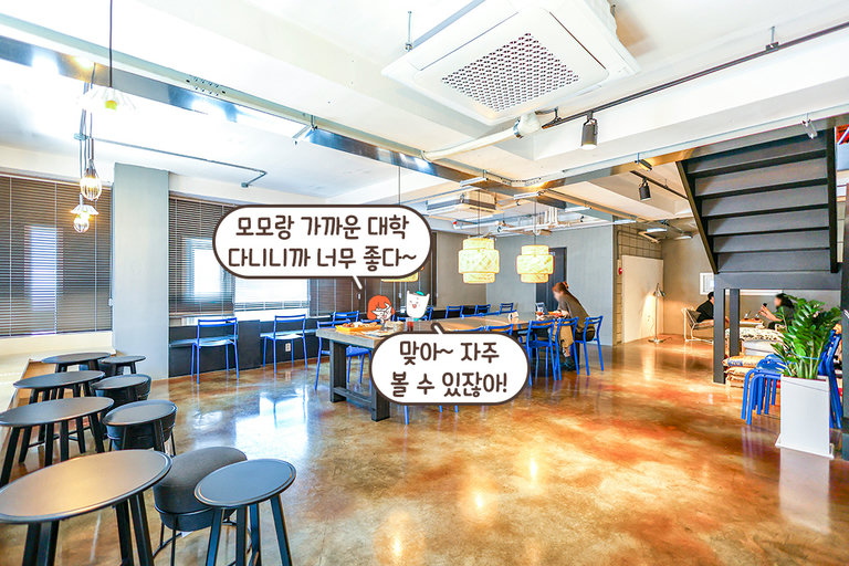넓고 쾌적한 2층 내부 공간