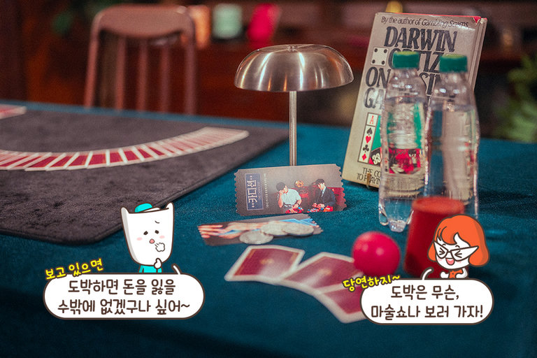 30만 구독자를 보유한 유튜버, '김슬기'