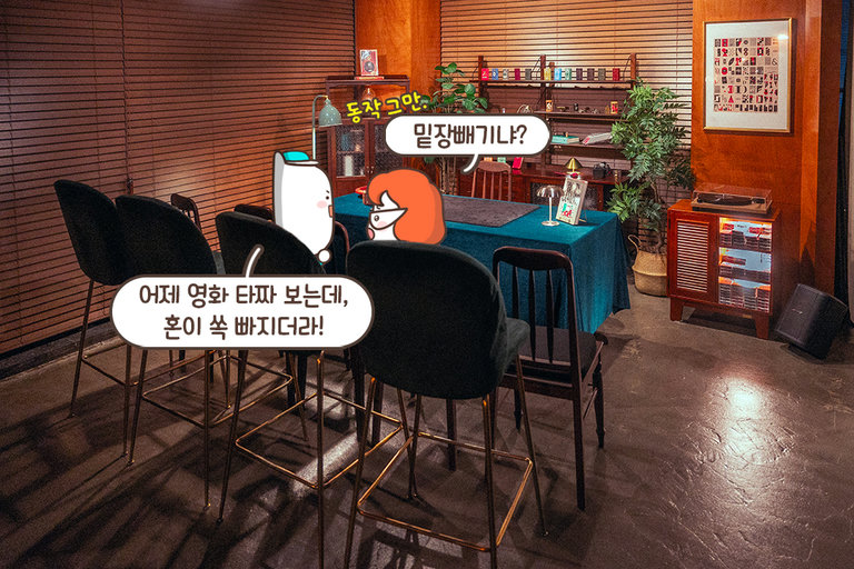 30만 구독자를 보유한 유튜버, '김슬기'