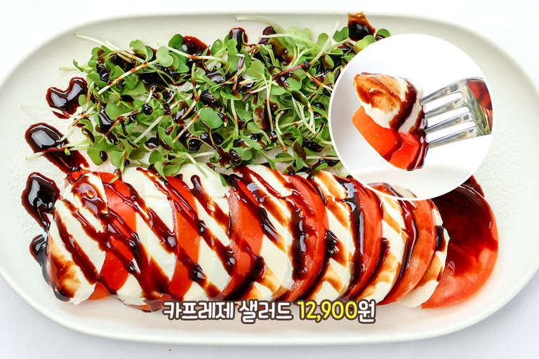 치즈의 다양한 변신🧀